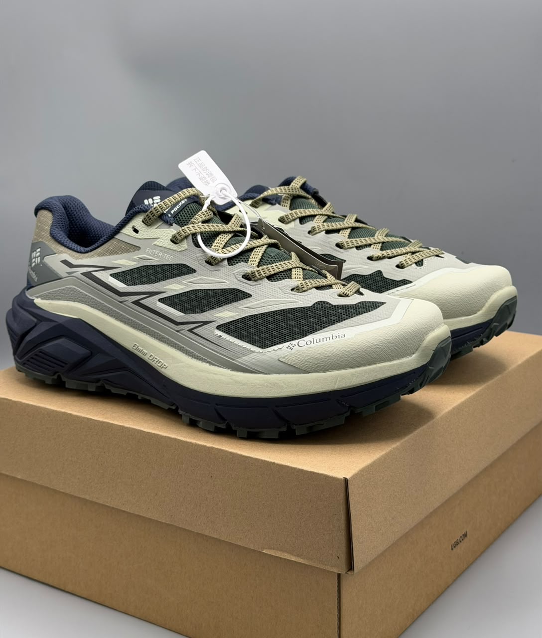 Columbia Montrail Trail – Beige, Gris Oliva y Azul Marino