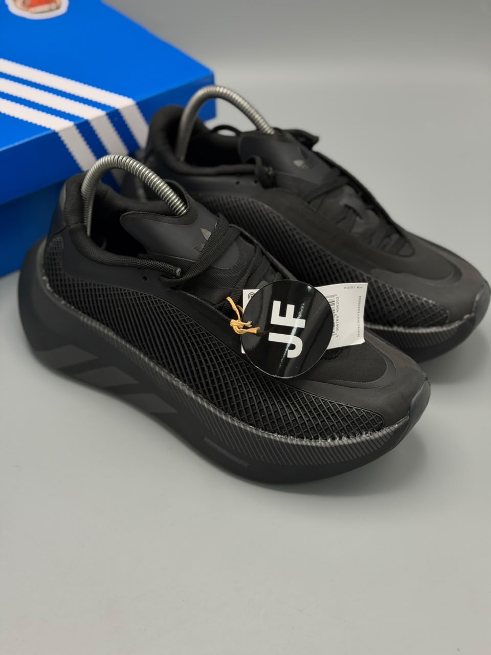 Adidas Hyperboost