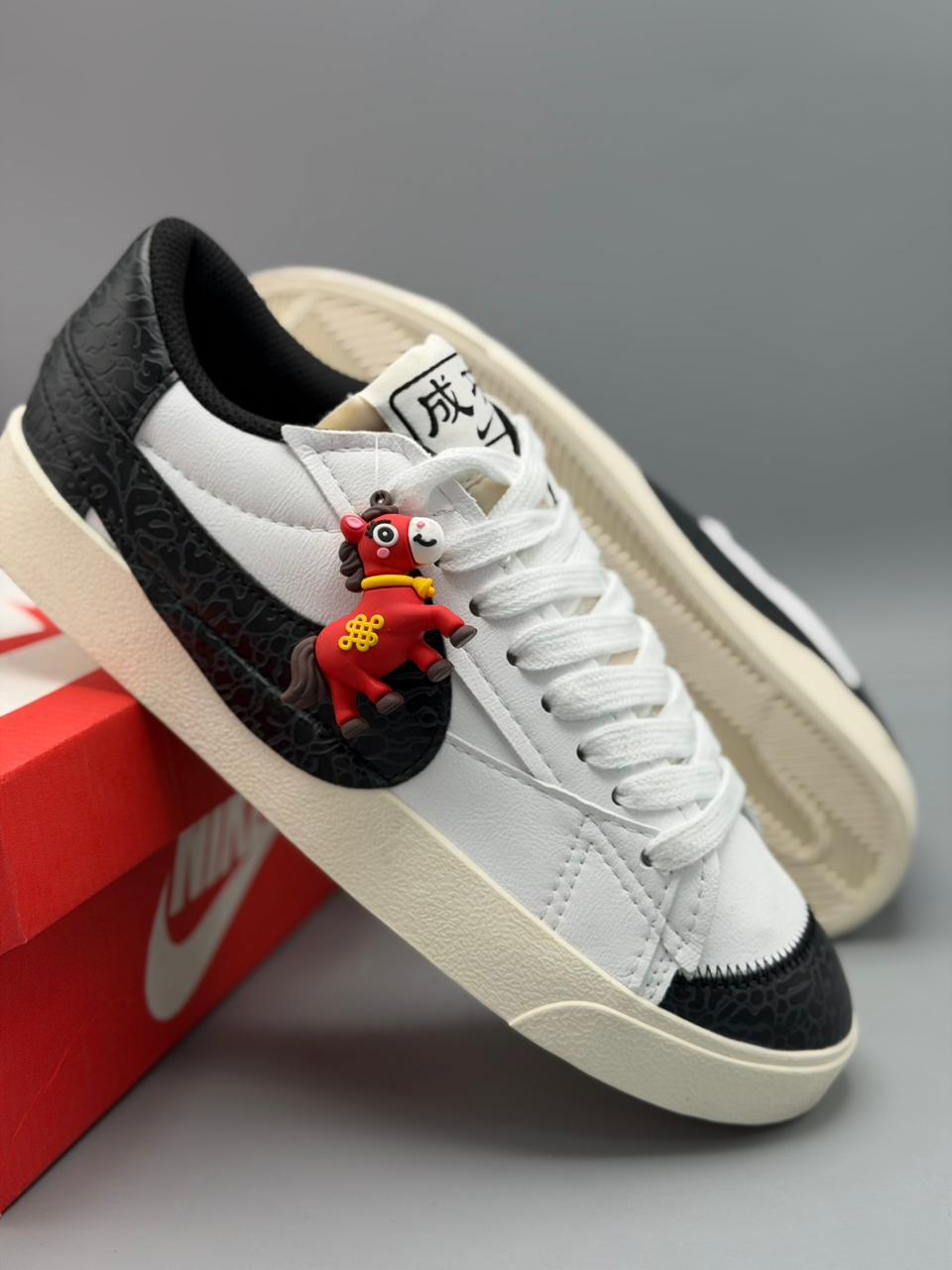 Nike Blazer