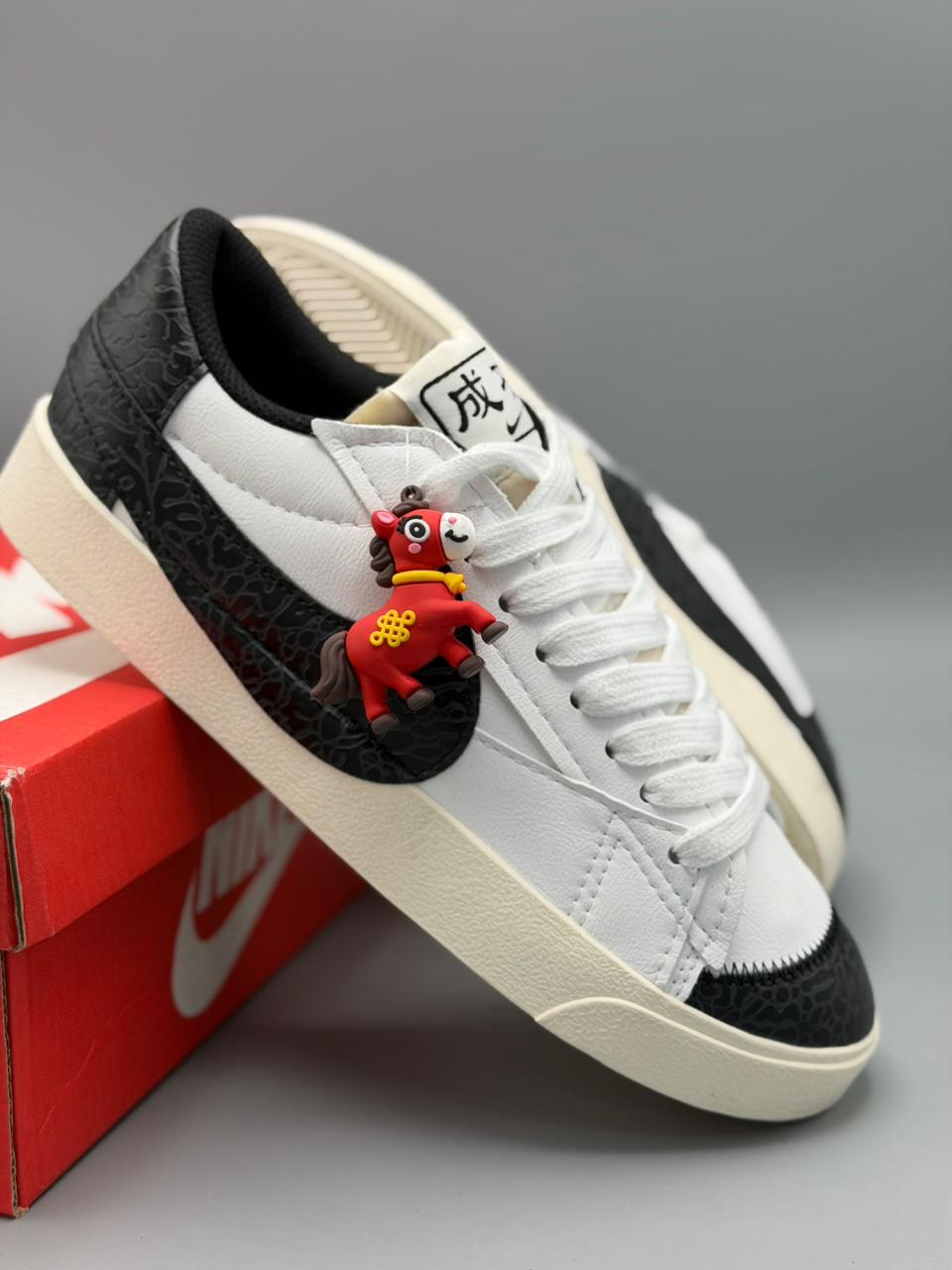 Nike Blazer