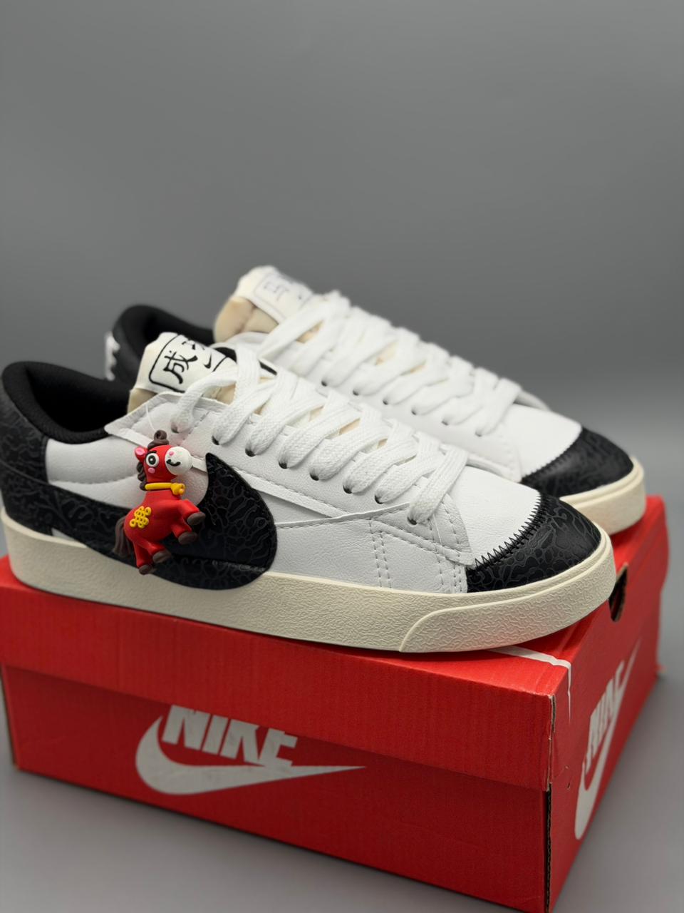 Nike Blazer