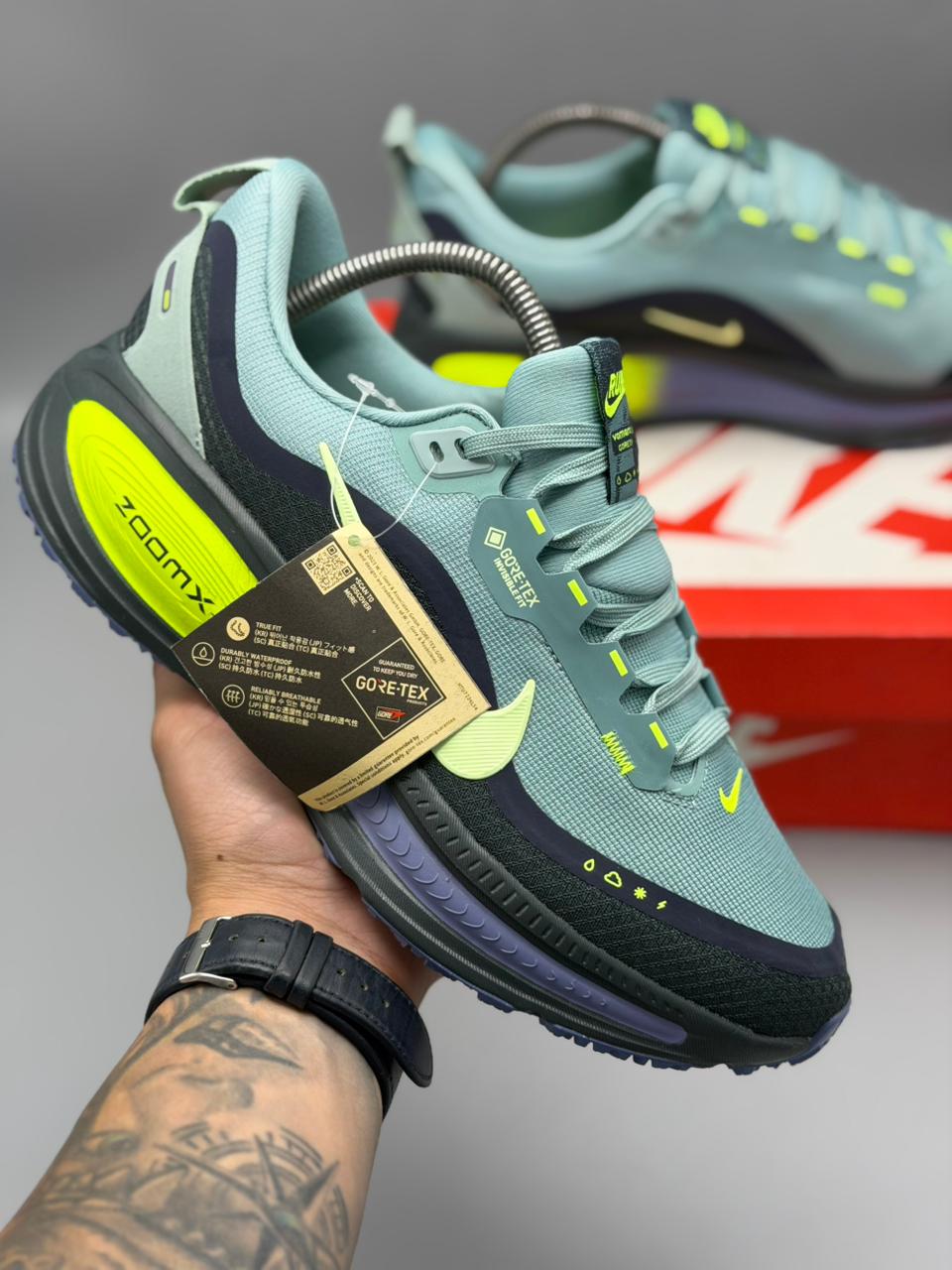 Nike Pegasus