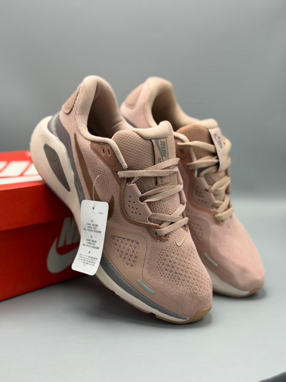 Nike ReactX