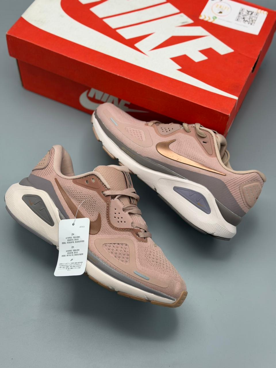 Nike ReactX