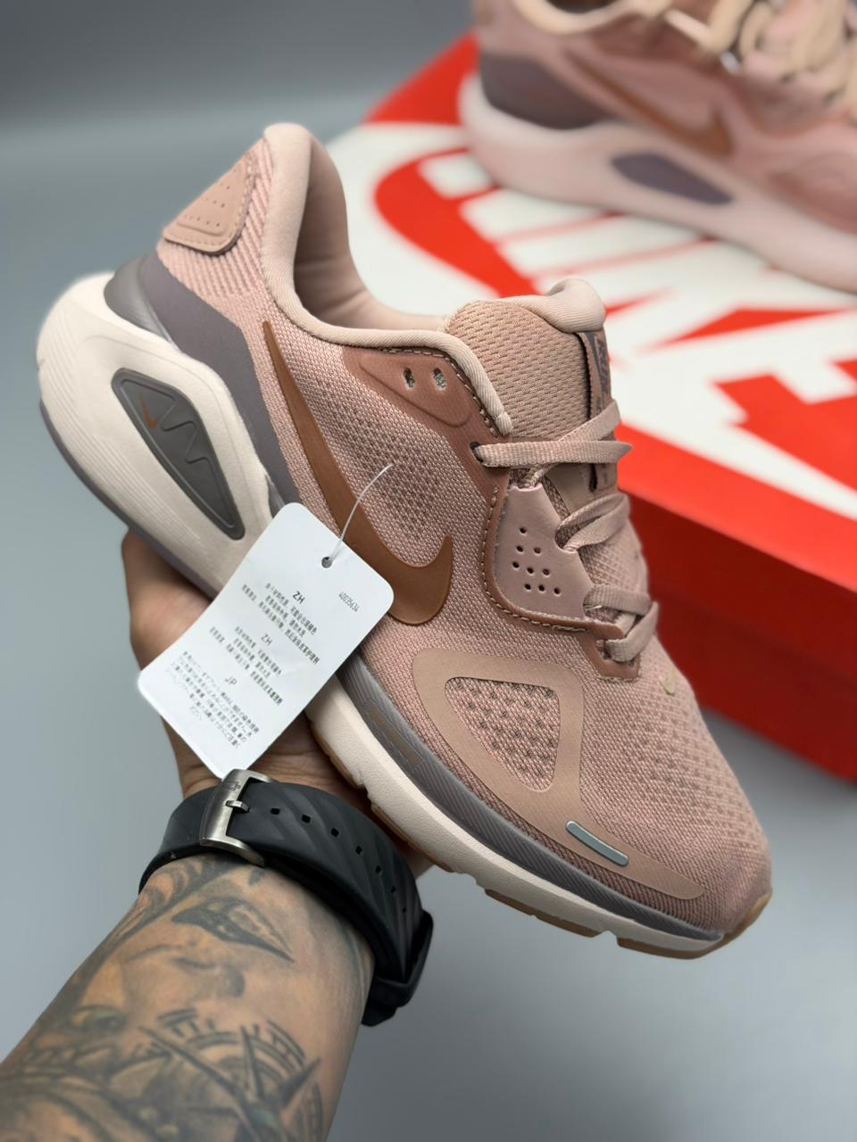Nike ReactX