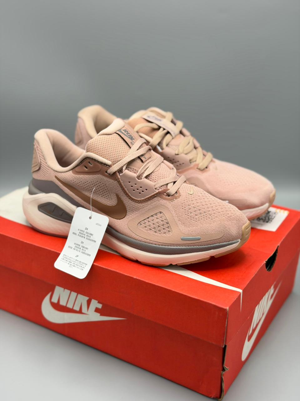 Nike ReactX