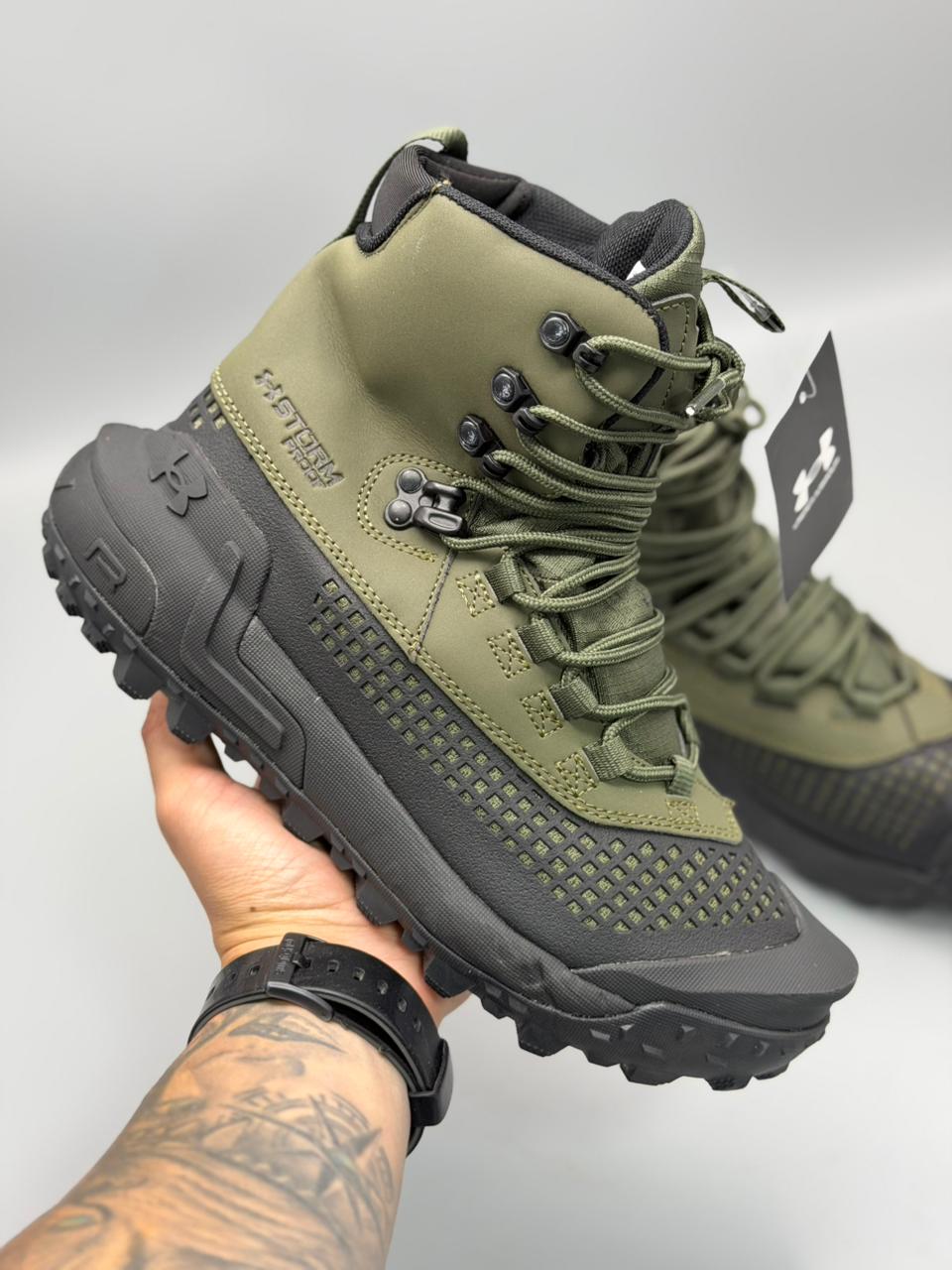 Under Armour