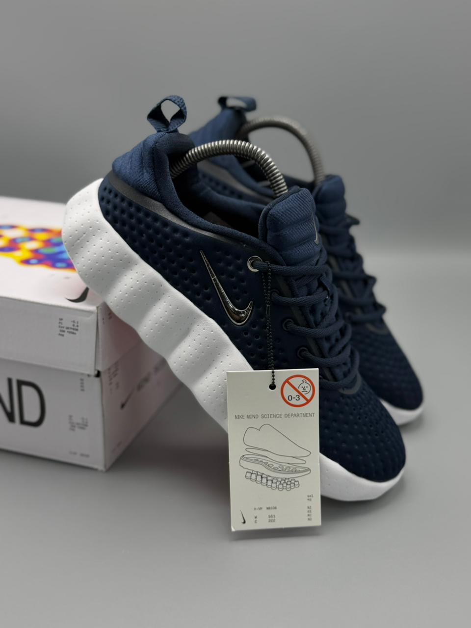 Nike Mind 002