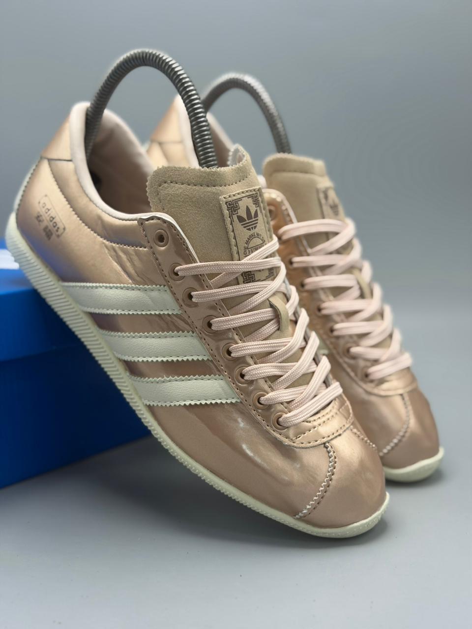 Adidas SL 72