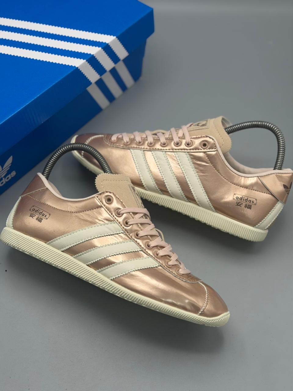 Adidas SL 72