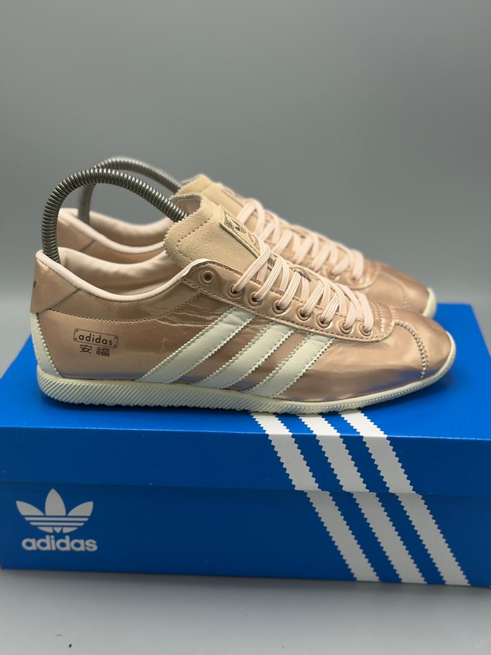 Adidas SL 72