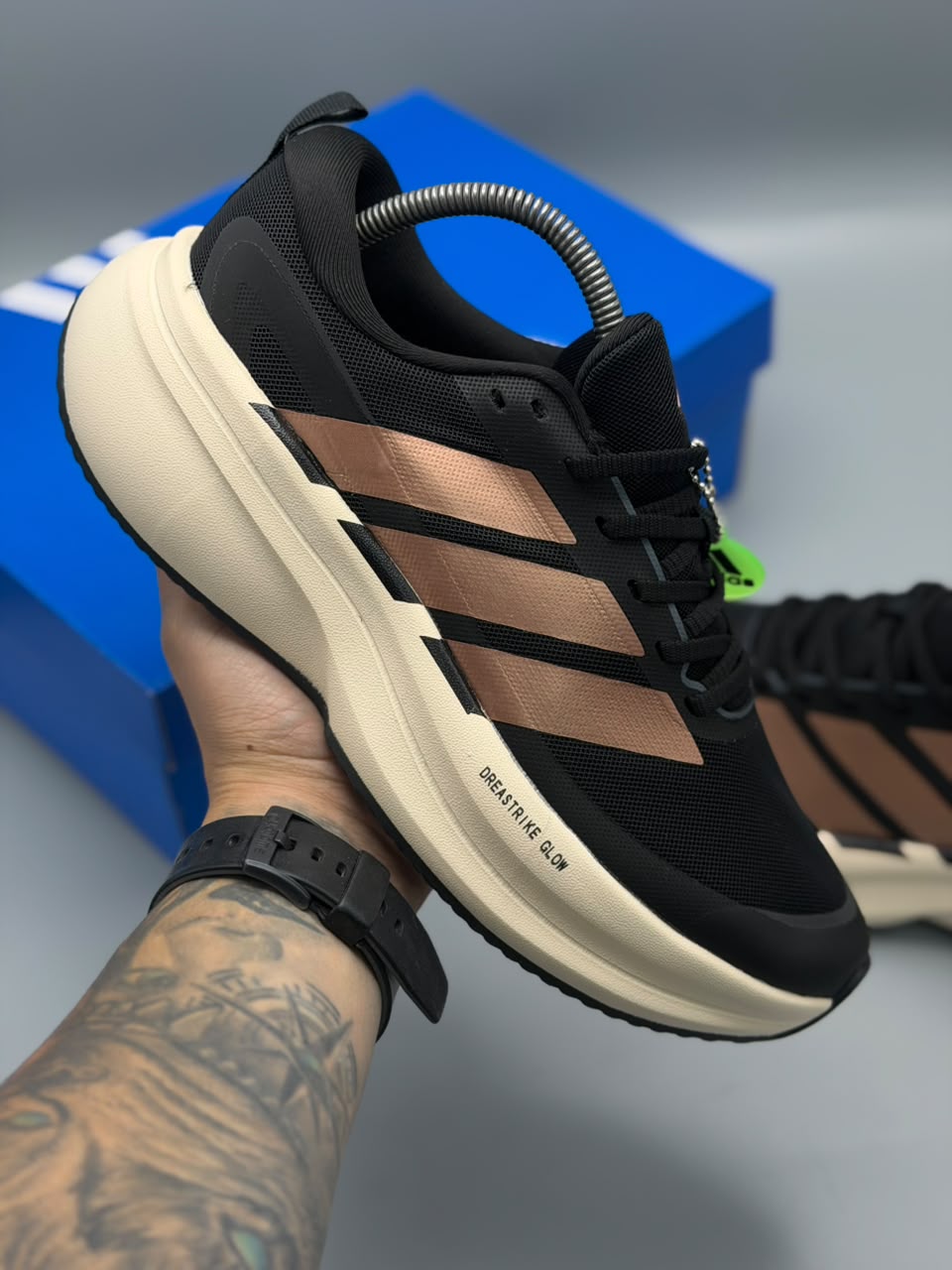 Adidas Supernova